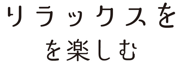 【有料型紙】異素材組み合わせTシャツワンピ（M/Lサイズ）