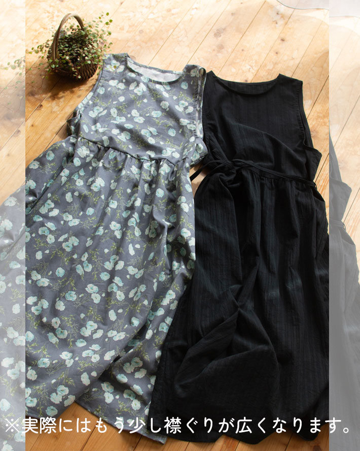 ☆有料☆【紙の型紙】重ね着ワンピース（布帛用型紙・M/L）