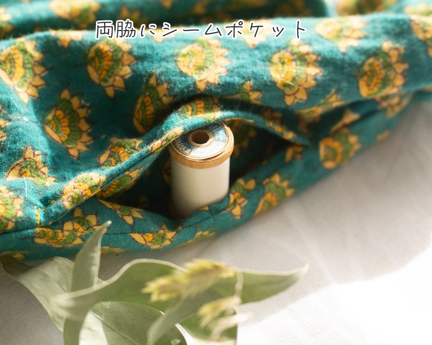 【型紙・生地キット】ハンドブロックプリントで作る♪ひとさじのスパイス スカート（M～Lサイズ）