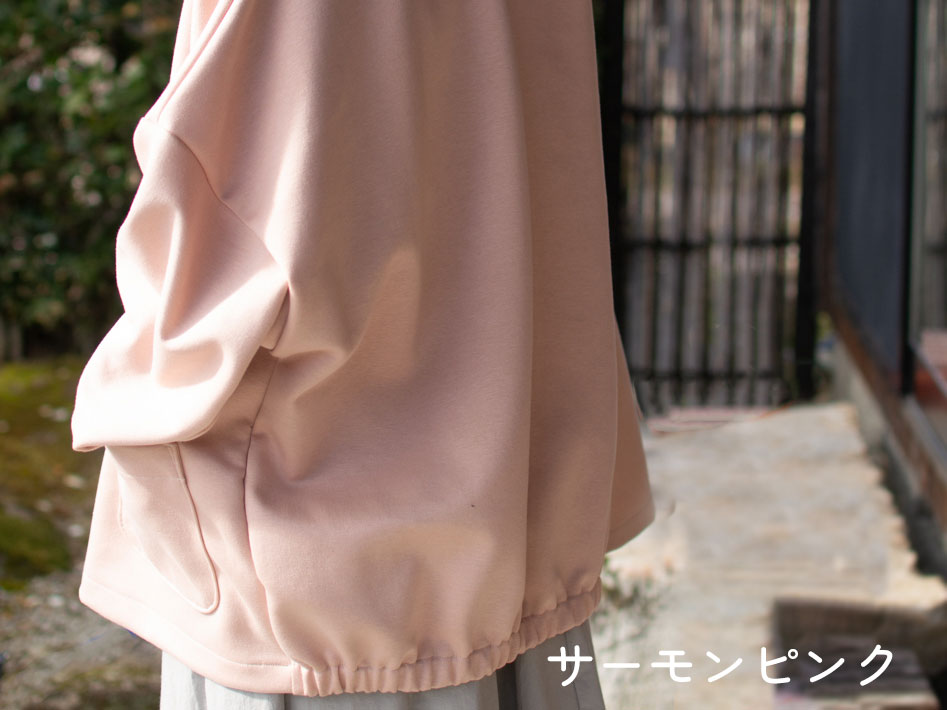 【型紙・生地キット】もっちりやわらか羽織りコート（型紙：ドルマンライトコート）