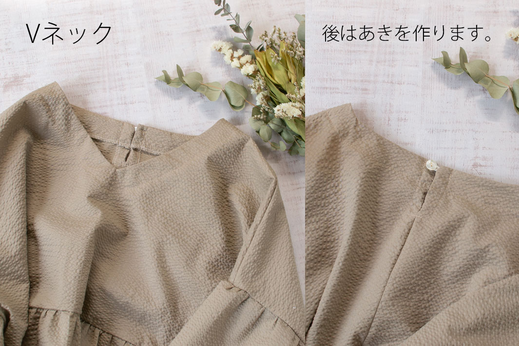 【型紙・生地キット】刺繍生地の組み合わせ♪ふわりオーバーブラウス(ワンサイズ/Lサイズ)