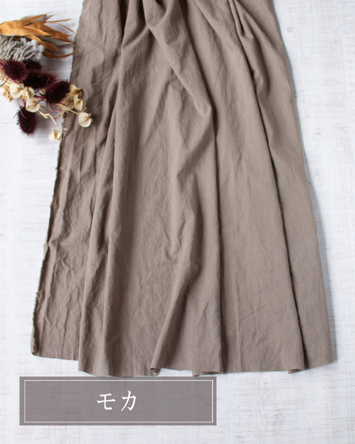 【布帛】ゆるりらコットンリネンシーチング・ワッシャー加工（5色）オーダーカット