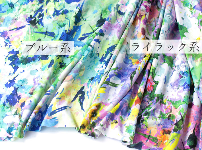 【ニット】Sai～彩るシルケット薄手コットン天竺ニット（スブラッシュボタニカル柄/2色）オーダーカット