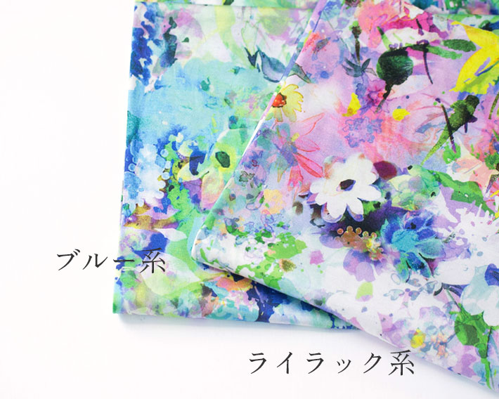 【ニット】Sai～彩るシルケット薄手コットン天竺ニット（スブラッシュボタニカル柄/2色）オーダーカット