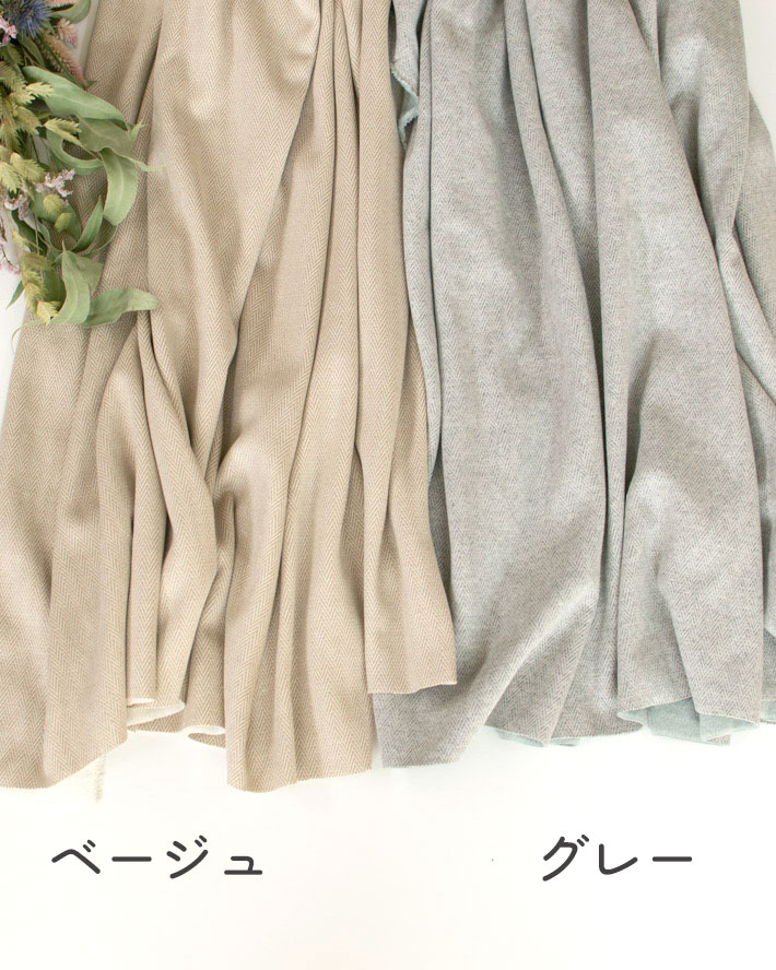 【ニット】着る毛布ボンバーヒートツイード・ヘリンボーン柄（グレー/ベージュ）オーダーカット