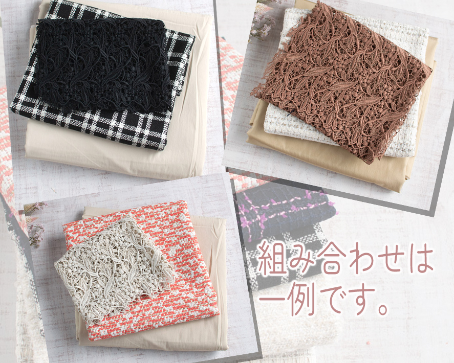 【2026年福袋】割引券