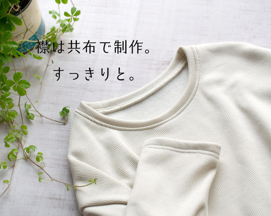 【2026年福袋】割引券