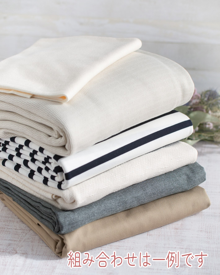 【2026年福袋】割引券