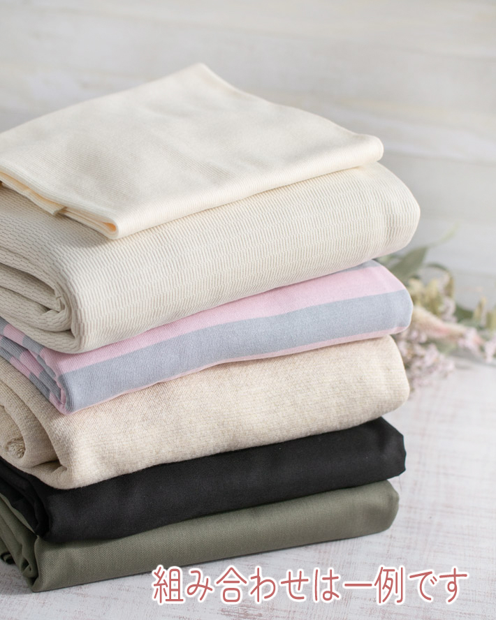 【2026年福袋】割引券