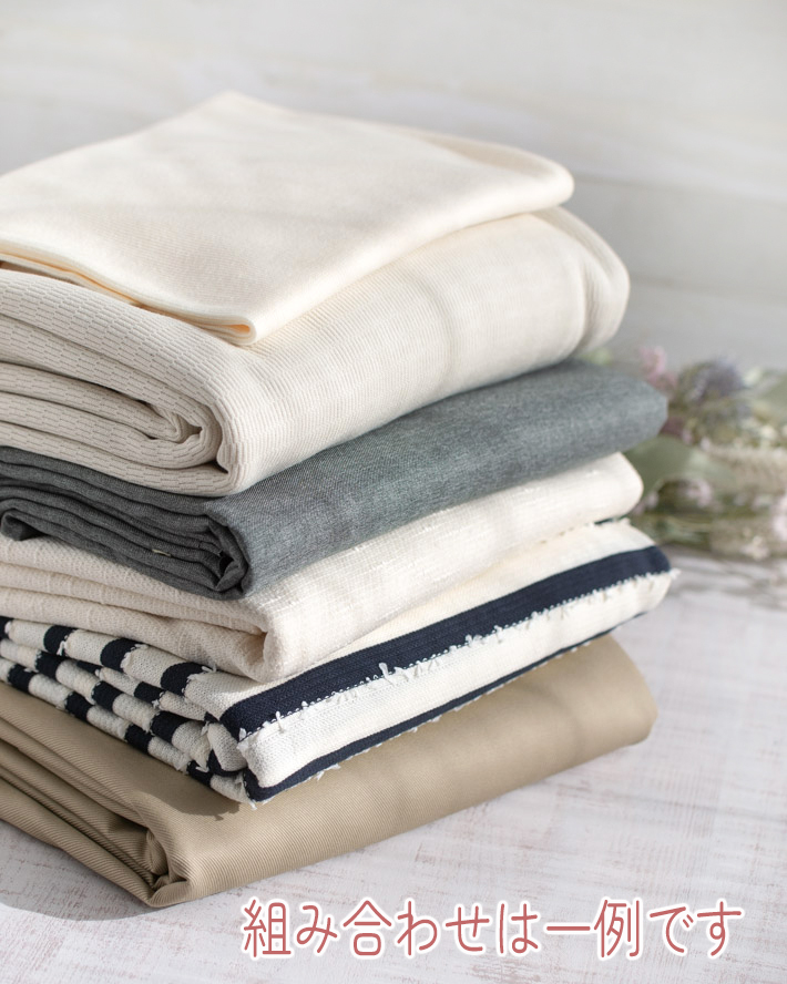 【2026年福袋】MYWAYPack