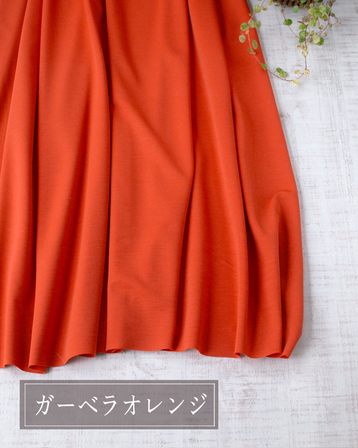 【ニット】羽織りやワイドパンツに♪するりと落ち感ある薄手のポンチニット（3色）