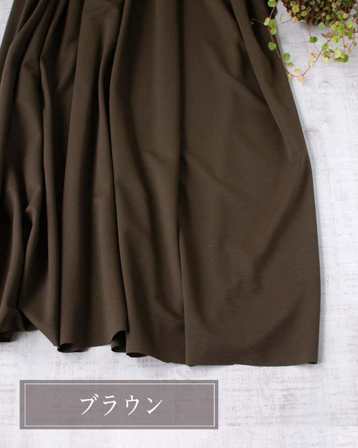 【ニット】羽織りやワイドパンツに♪するりと落ち感ある薄手のポンチニット（3色）