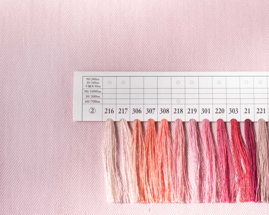 【布帛】さくら色のコットンカラーデニム