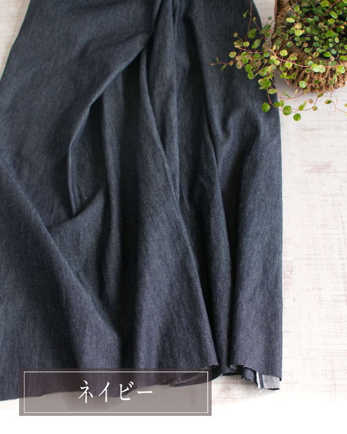 【布帛】トップスからボトムスまで♪5オンスデニム(3色)オーダーカット