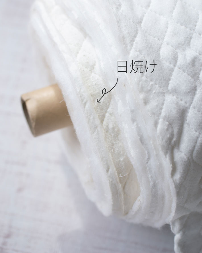 ☆訳あり☆【ニット】スムースニット片面キルト加工（オフホワイト）