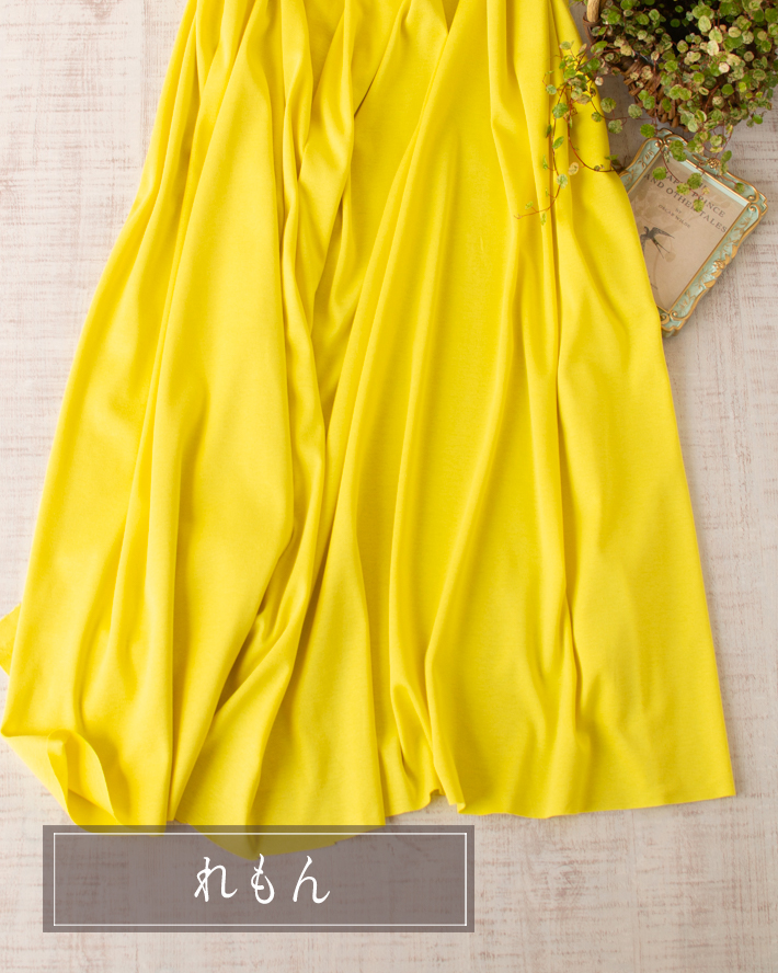 【ニット】Tシャツタンクトップに♪やわらかカラフルなフライスニット（４色）