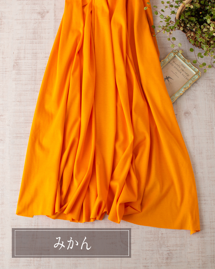 【ニット】Tシャツタンクトップに♪やわらかカラフルなフライスニット（４色）