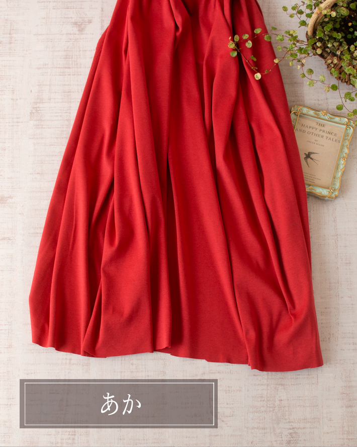 【ニット】Tシャツタンクトップに♪やわらかカラフルなフライスニット（４色）