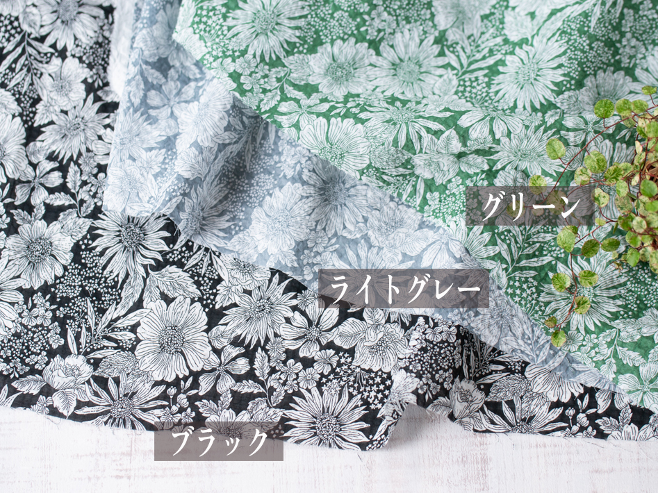 【布帛】涼しげ♪コットンリップルラインフラワー（３色）