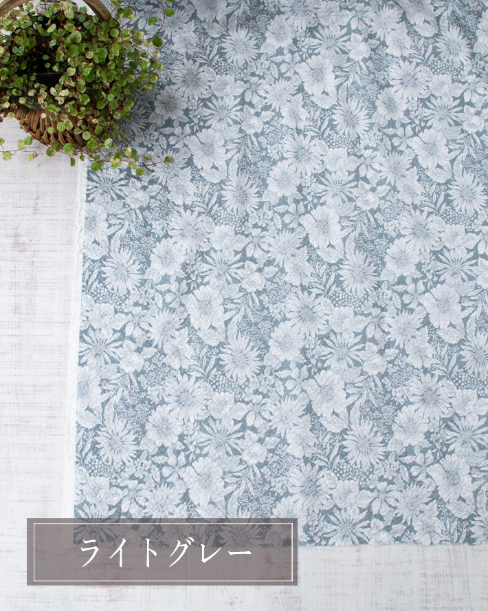 【布帛】涼しげ♪コットンリップルラインフラワー（３色）