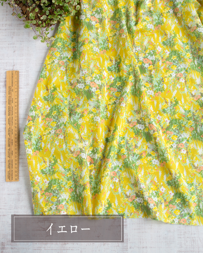 【布帛】ブラウスなどにおすすめ♪コットンローン（アートフラワー柄3色）