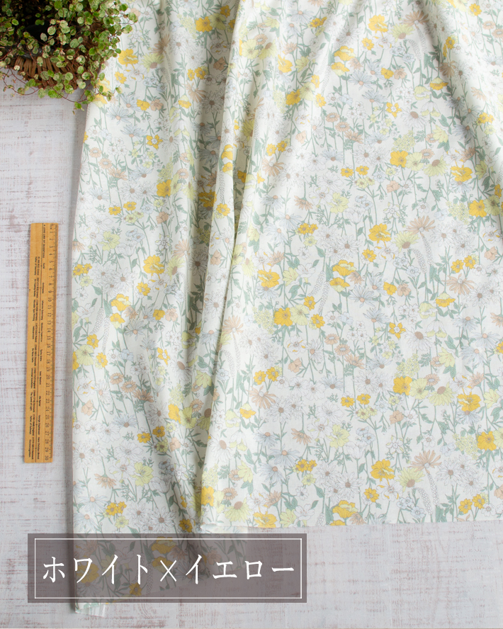 【布帛】スカートなどにおすすめ♪コットンリネンシーチング（ペールフラワー柄2色）