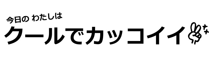 ニット】ネイティブ柄ジャガード裏毛（チャコールグレー） オーダーカット オーダーカット