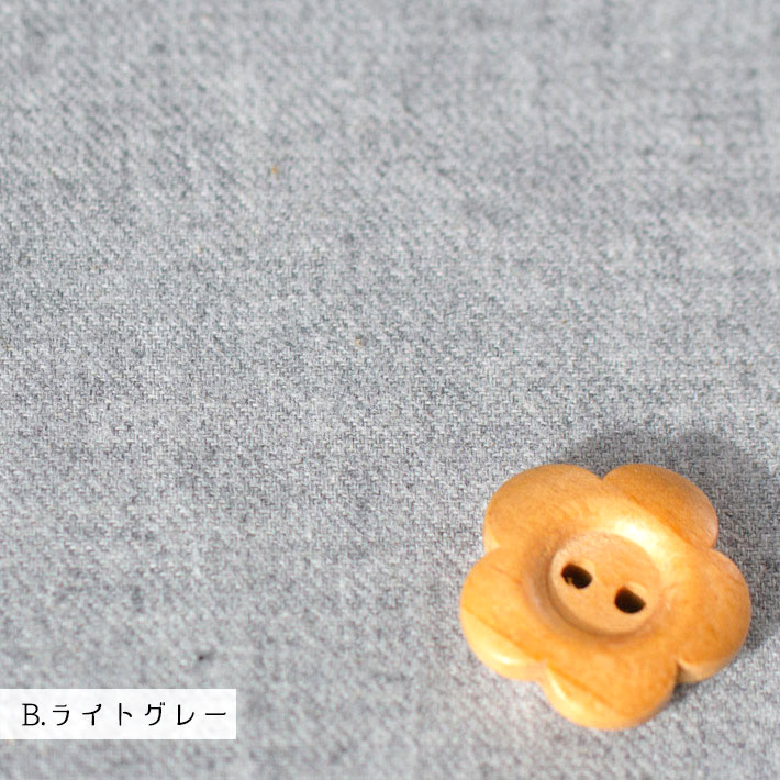 【布帛】やわらか♪ワンピースやシャツに。コットンビエラ起毛（３色展開）