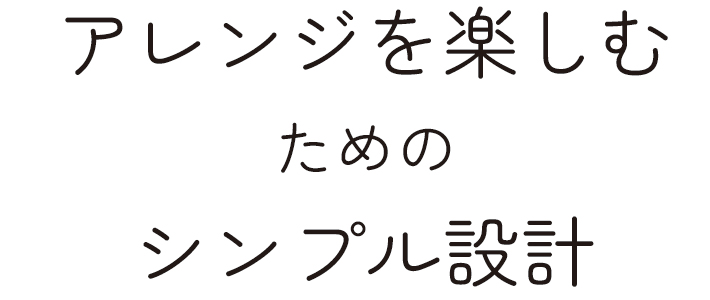 【プレゼントパターン】シンプル夏ブラウス（サイズ：M～L）