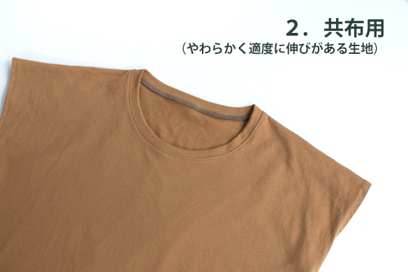 【プレゼントパターン】ゆるTシャツレディース